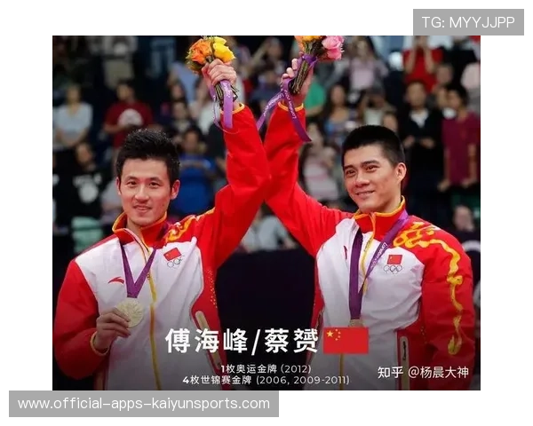 羽坛风云：老将与新秀的世代对决