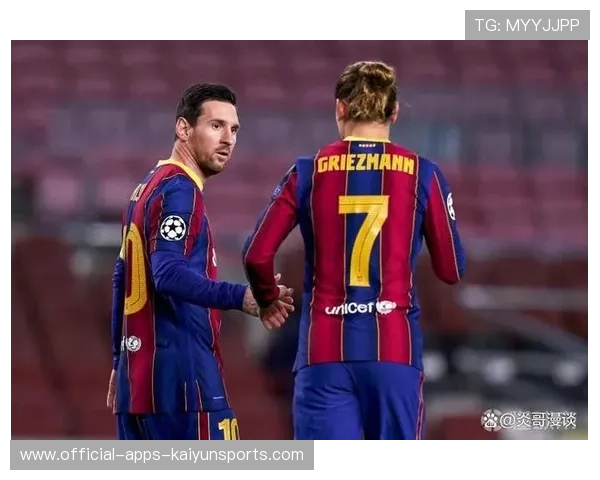 马竞追梅西式操控源：打造完美战术的神秘密码