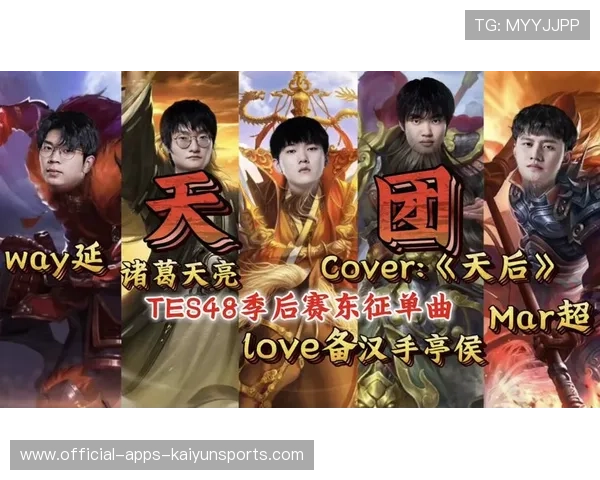 季后赛“逆转天团”大盘点，逆境逆袭精彩纷呈！