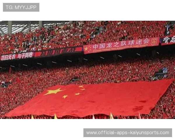 球迷对国足的信任是否正在恢复,中国足球球迷的心声 球迷对国足的信任是否正在恢复,中国足球球迷的心声