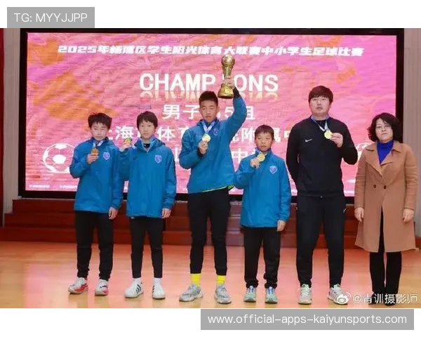 联赛赛季结束后举行闭幕式和颁奖典礼，联赛什么时候结束