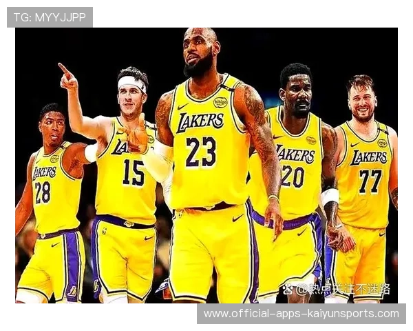 湖人队士气振奋，季后赛目标明确，湖人季后赛情况