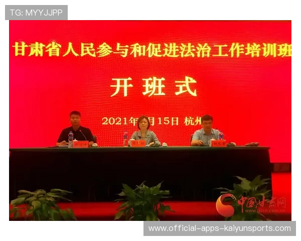 辽宁铁人官宣李提香加盟,浙江队中场核心转投东北 辽宁铁人官宣李提香加盟,浙江队中场核心转投东北