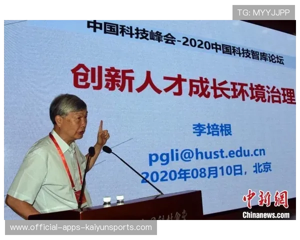 排名持续上升，实力增强