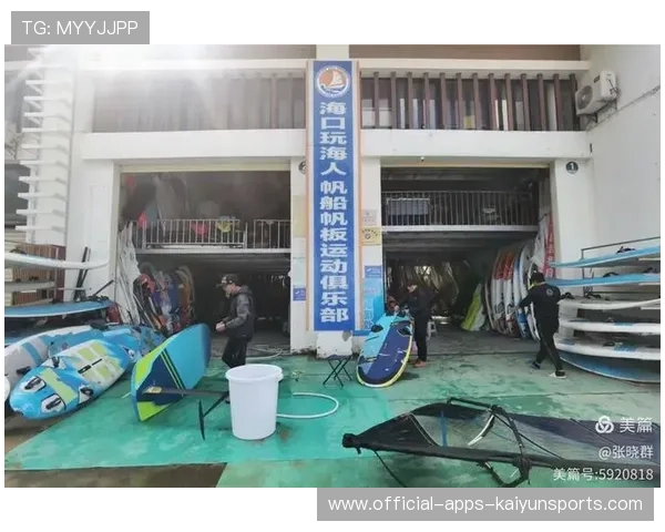 国际帆板器材维修培训首批线上证书发放,国家帆船帆板训练基地 国际帆板器材维修培训首批线上证书发放,国家帆船帆板训练基地